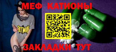 дурь Славгород