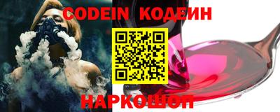 дурь Славгород
