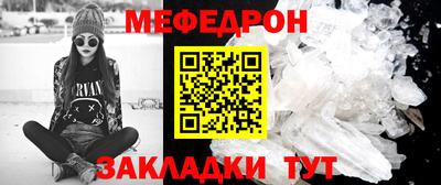 ПСИЛОЦИБИНОВЫЕ ГРИБЫ Сланцы