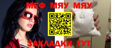 ПСИЛОЦИБИНОВЫЕ ГРИБЫ Сланцы