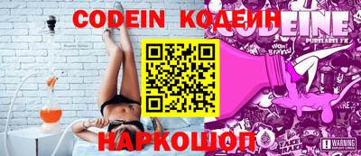 дурь Славгород