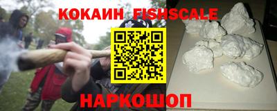 дурь Славгород