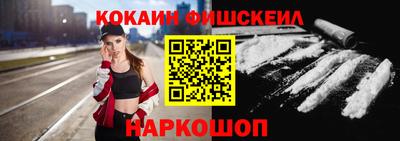 дурь Славгород