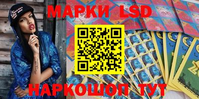 дурь Славгород