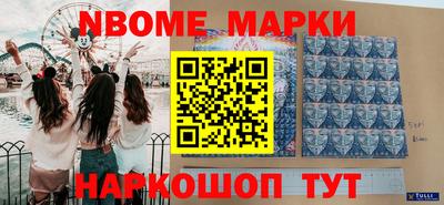 дурь Славгород