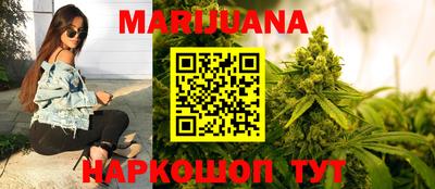 дурь Славгород