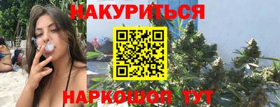 ПСИЛОЦИБИНОВЫЕ ГРИБЫ Сланцы