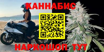 дурь Славгород