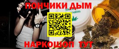ПСИЛОЦИБИНОВЫЕ ГРИБЫ Сланцы