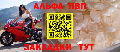 ПСИЛОЦИБИНОВЫЕ ГРИБЫ Сланцы