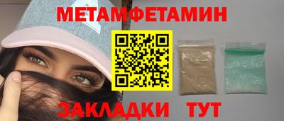 дурь Славгород
