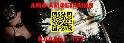 ПСИЛОЦИБИНОВЫЕ ГРИБЫ Сланцы