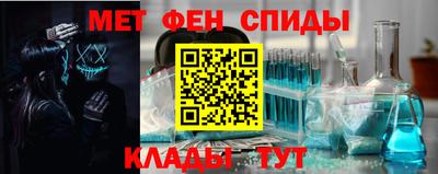 ПСИЛОЦИБИНОВЫЕ ГРИБЫ Сланцы