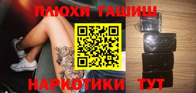 дурь Славгород