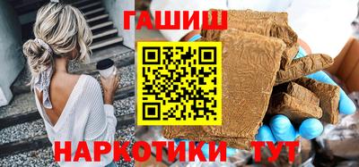 дурь Славгород
