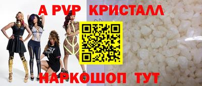 ПСИЛОЦИБИНОВЫЕ ГРИБЫ Сланцы