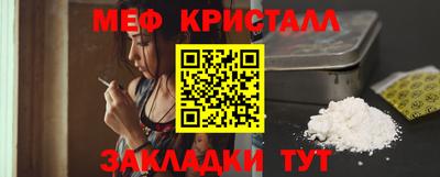 дурь Славгород