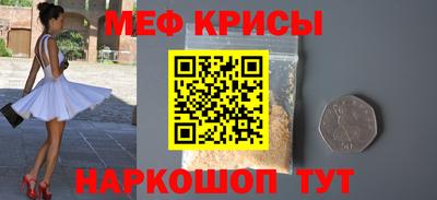 ПСИЛОЦИБИНОВЫЕ ГРИБЫ Сланцы